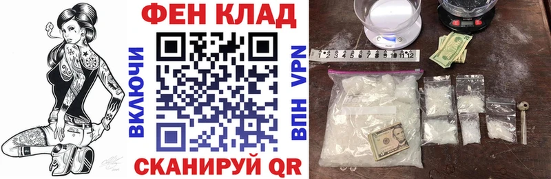 магазин продажи omg зеркало Amphetamine Premium Иланский