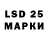 Amphetamine 97% Andrey Litvyn