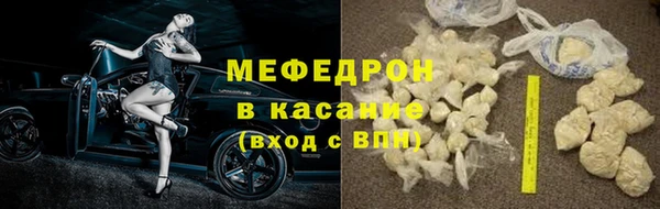 apvp Пролетарск