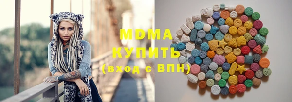 соль курить ск Приозерск