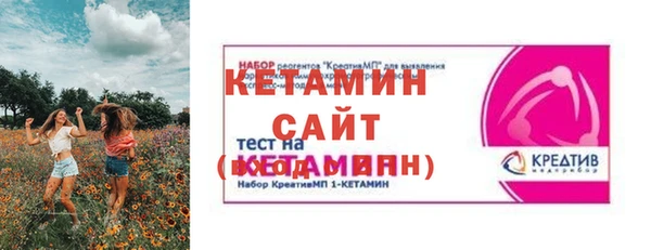 a pvp Абдулино
