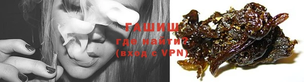 a pvp Абдулино