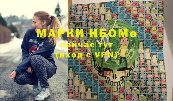 a pvp Абдулино