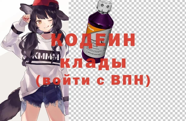 apvp Пролетарск