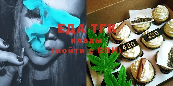 a pvp Абдулино