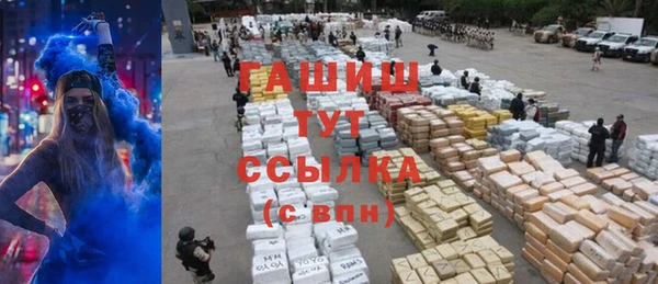 apvp Пролетарск