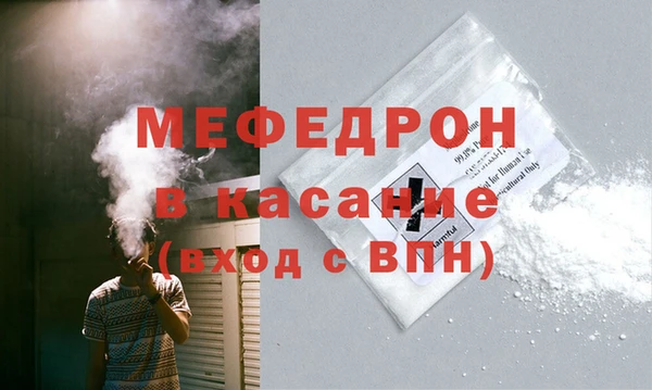 apvp Пролетарск