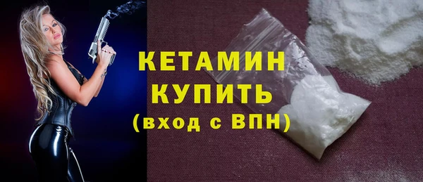 apvp Пролетарск