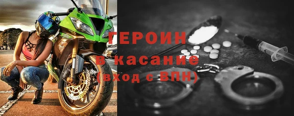 a pvp Абдулино