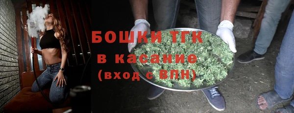 соль курить ск Приозерск