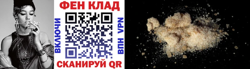 блэк спрут вход  Иланский  Первитин витя 